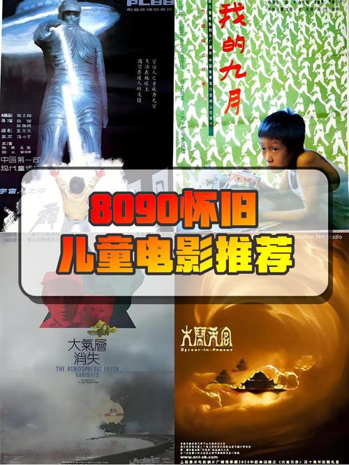 日本精油按摩av大全的相关介绍