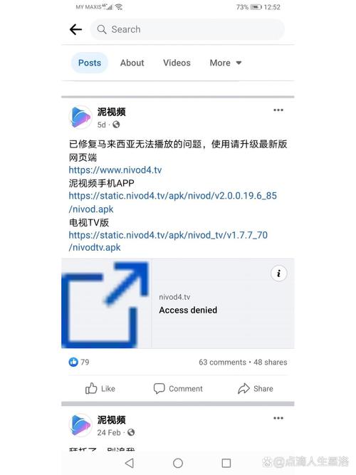 精品区久久久的相关介绍