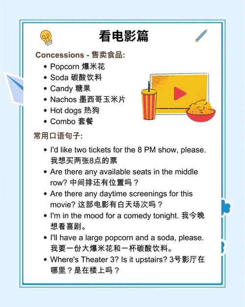 不卡网免费理论影院的相关介绍