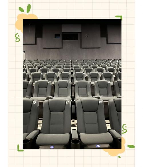 风迷影院的相关介绍