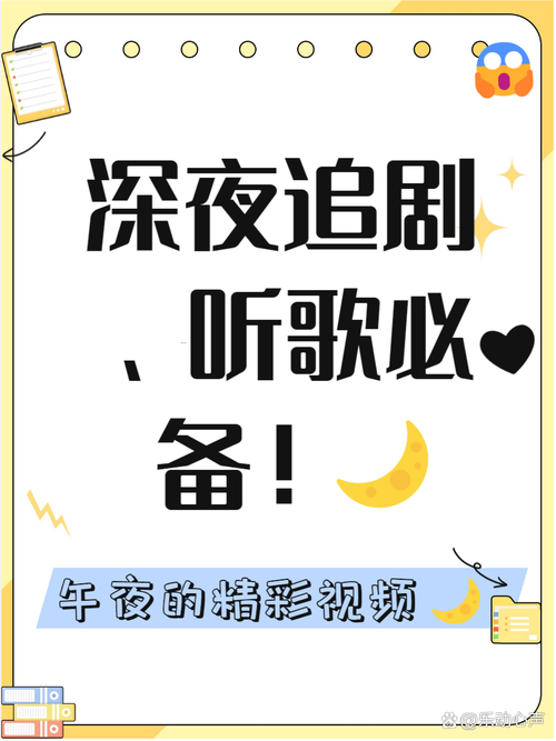 国产精品色av的相关介绍