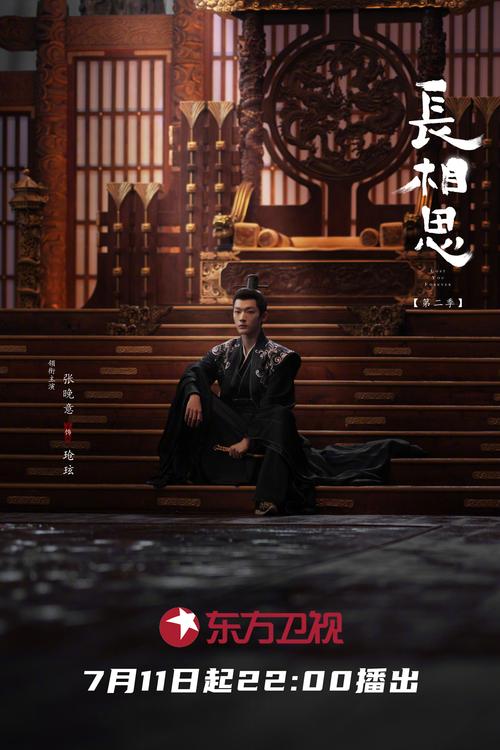 ck第一影院的相关介绍