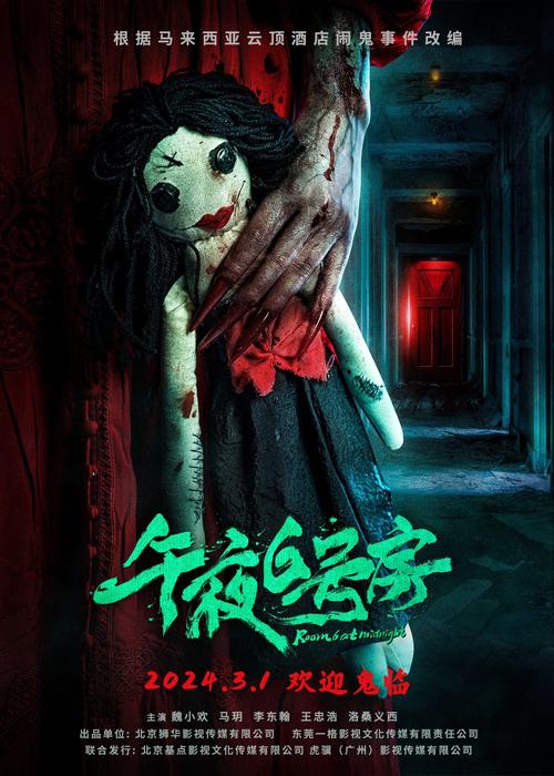 亚洲少妇二三区的相关介绍
