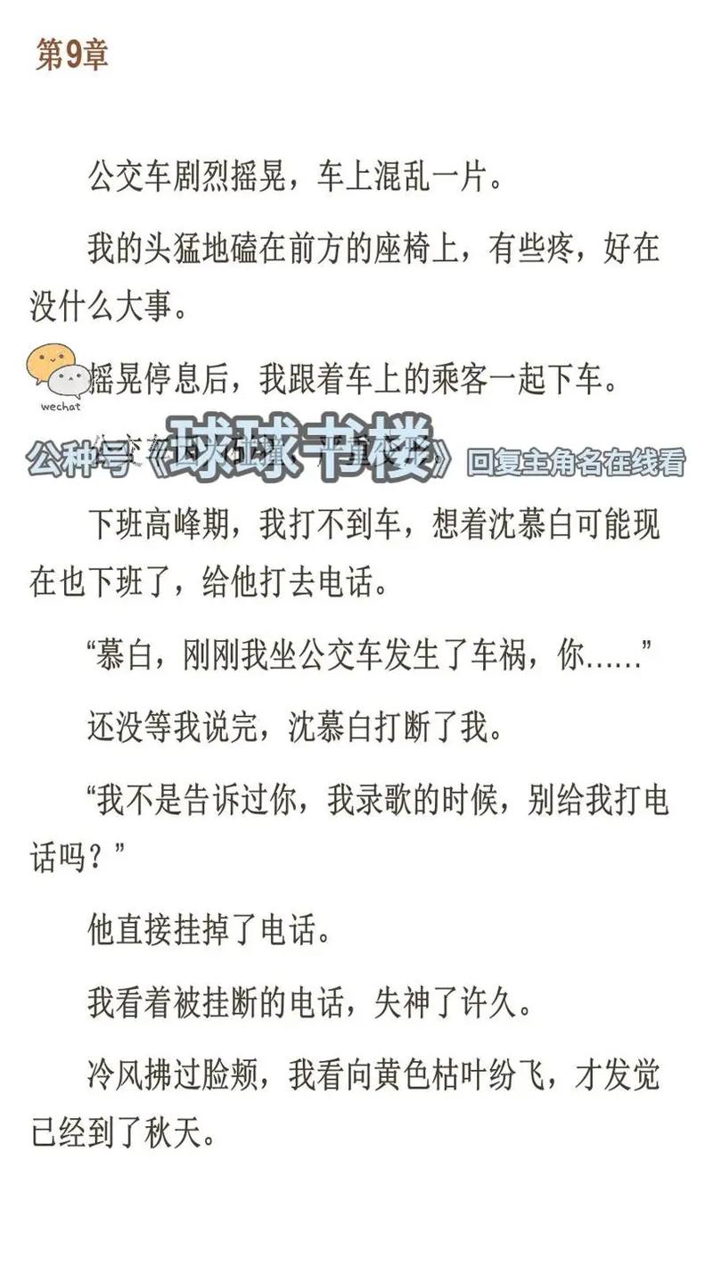 人妻啪啪av的相关介绍