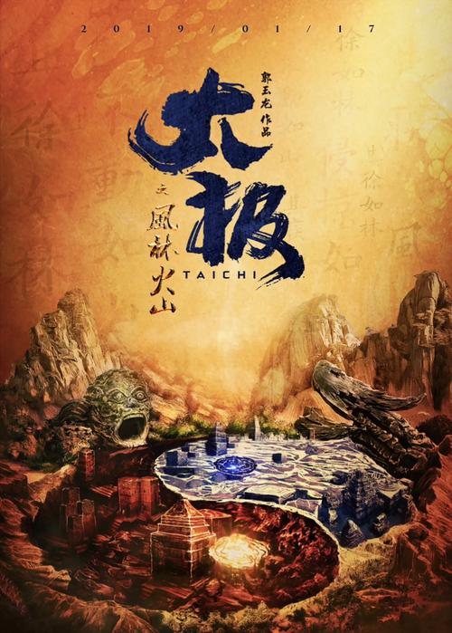 天美传媒麻豆91的相关介绍