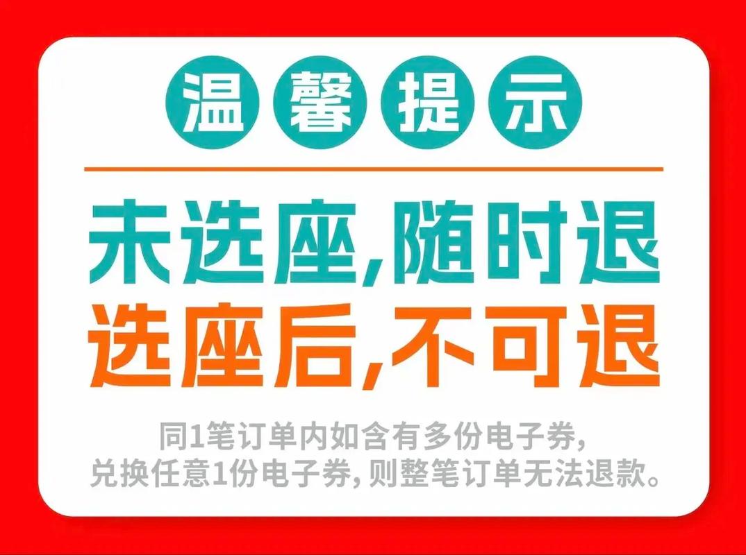 免费看视频的app的相关介绍