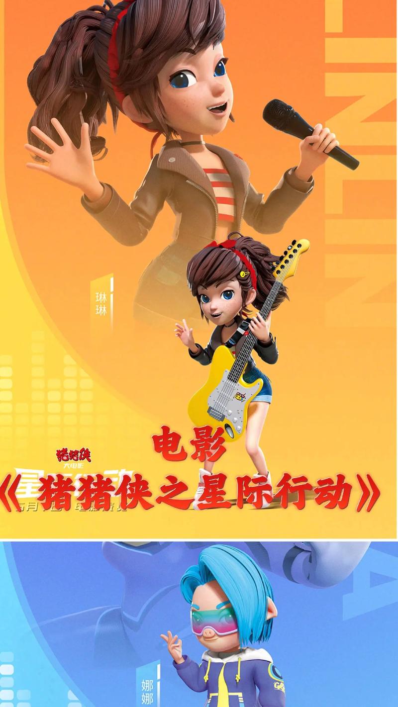 老熟妇乱av网的相关介绍