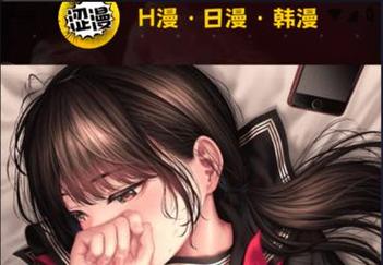 亚洲另类男人天堂的相关介绍