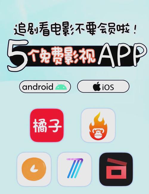 免费zxfuli福利社影院的相关介绍