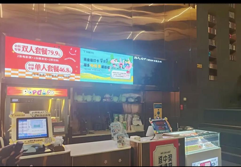 老师和学生啪啪的相关介绍
