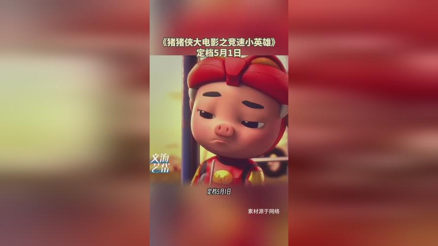 和人妻啪啪啪的相关介绍
