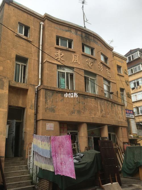 8888888毛片的相关介绍