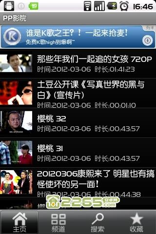 barazza欧美熟妇的相关介绍
