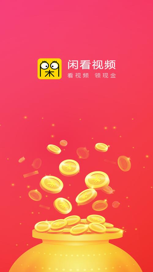 半岛电影院的相关介绍