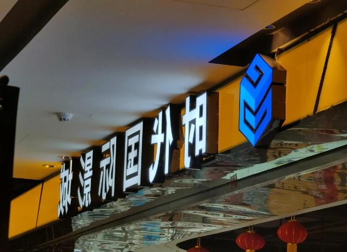 高清乱码毛片在线的相关介绍