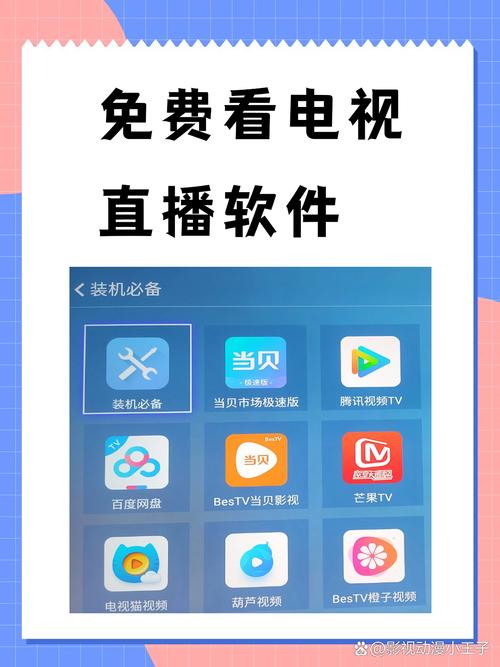 色妞av在线的相关介绍