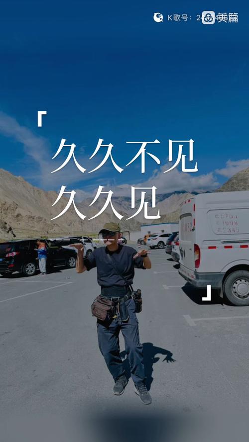 久久激情三级的相关介绍