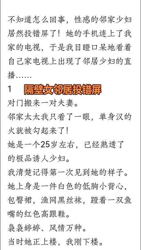 欧美老熟妇bbwbbwbbw的相关介绍