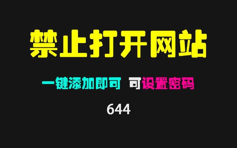 操性感美女老师的相关介绍