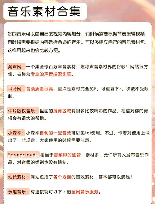 亚洲天堂久久精品的相关介绍