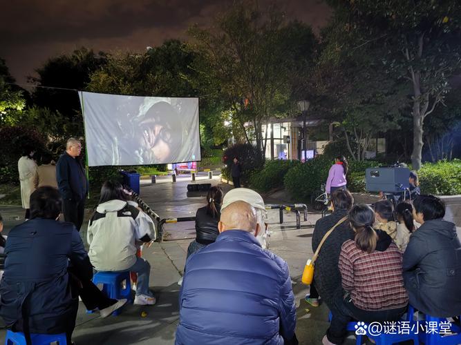 美女老师趴下让我操.的相关介绍