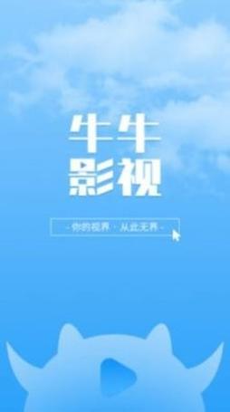 女性排出黄色分泌物是什么原因的相关介绍