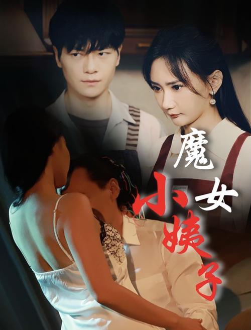 imax影院的相关介绍