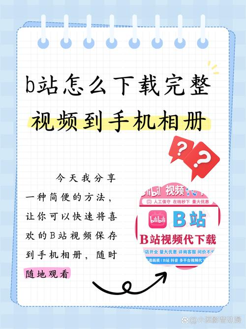 啪啪啪啪啪啪人妻的相关介绍