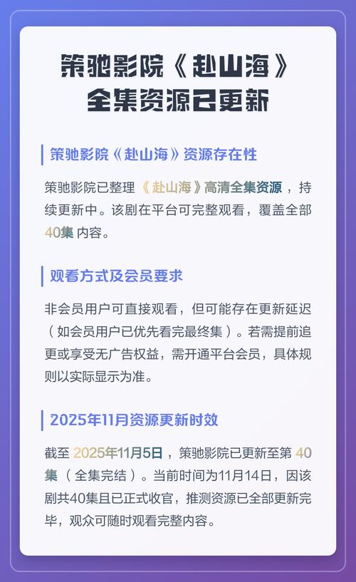 东京精油按摩高清的相关介绍