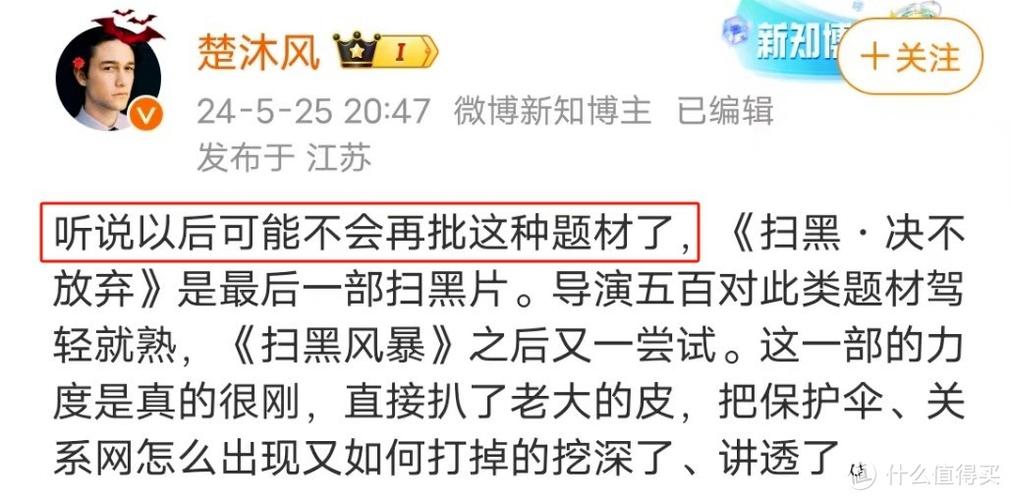 车里毛片在线的相关介绍