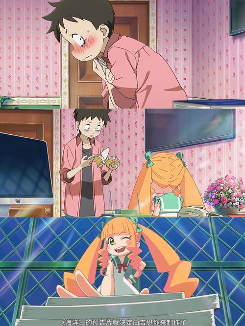 周妍希大尺度写真视频的相关介绍