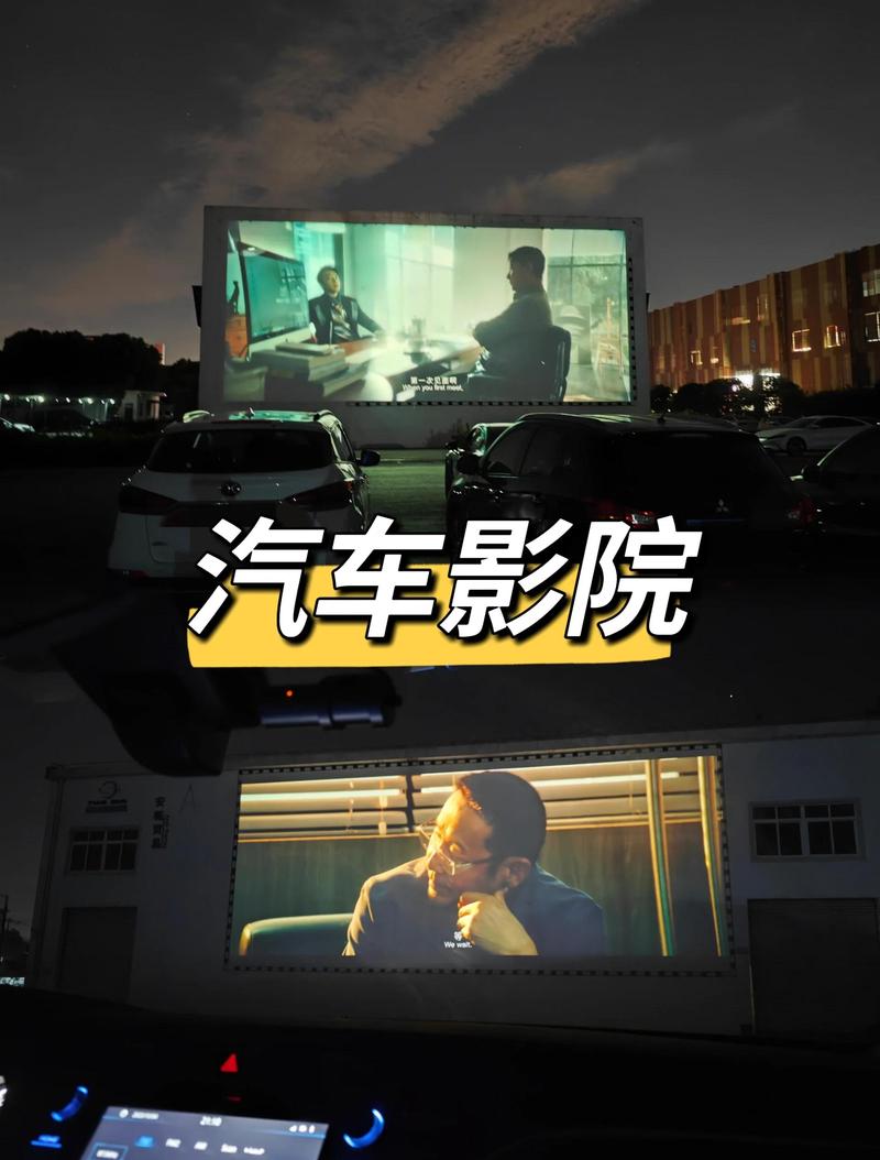 烟鬼影院的相关介绍