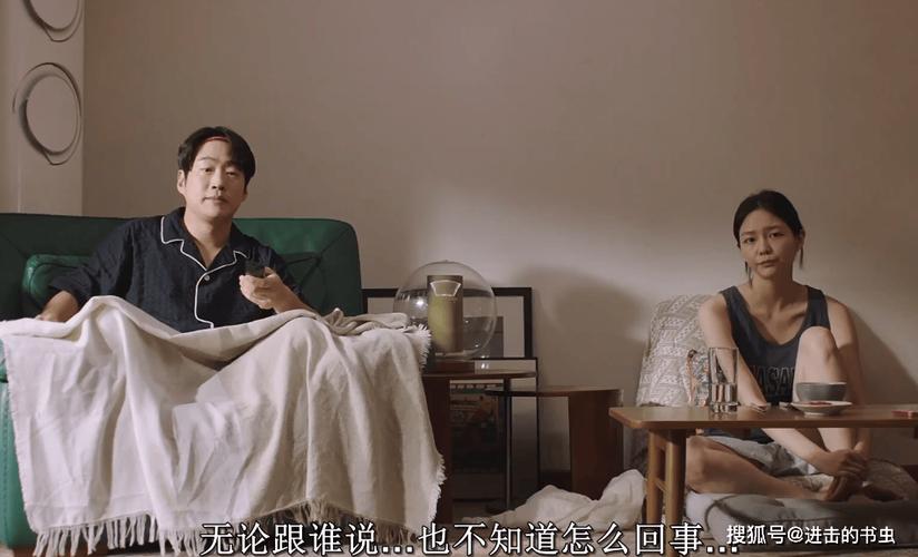 我想操老师的逼的相关介绍