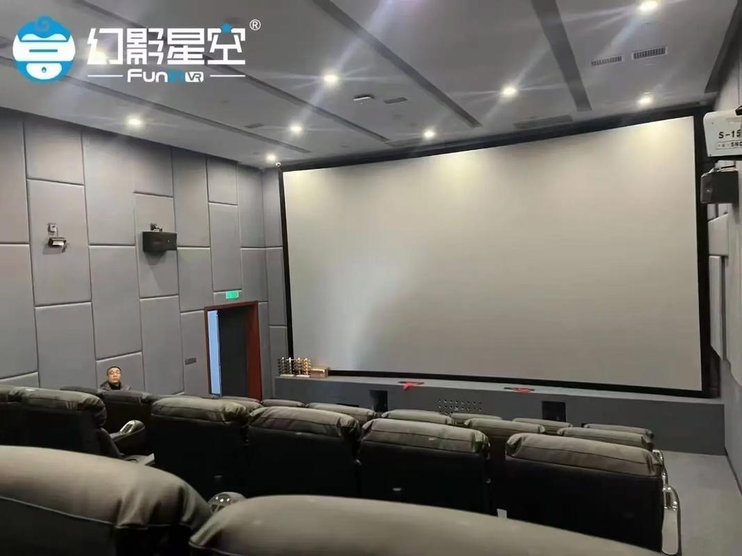 光棍影院y手机版的相关介绍