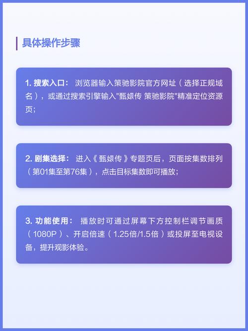 a裸毛片不收费可以看的相关介绍