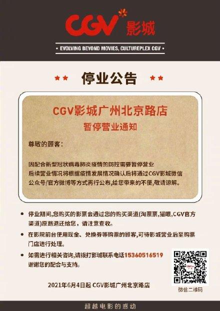 人妻人爽av的相关介绍