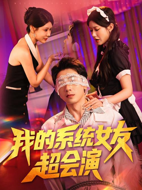 保定电影院的相关介绍