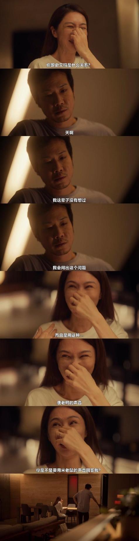 yy6080新视觉影院的相关介绍