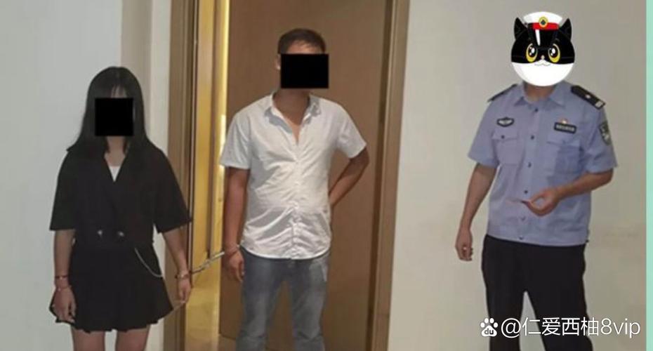熟女少妇亚洲综合色aaa91的相关介绍