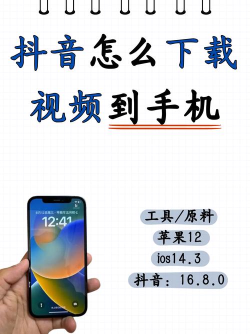 黑丝av婷婷的相关介绍