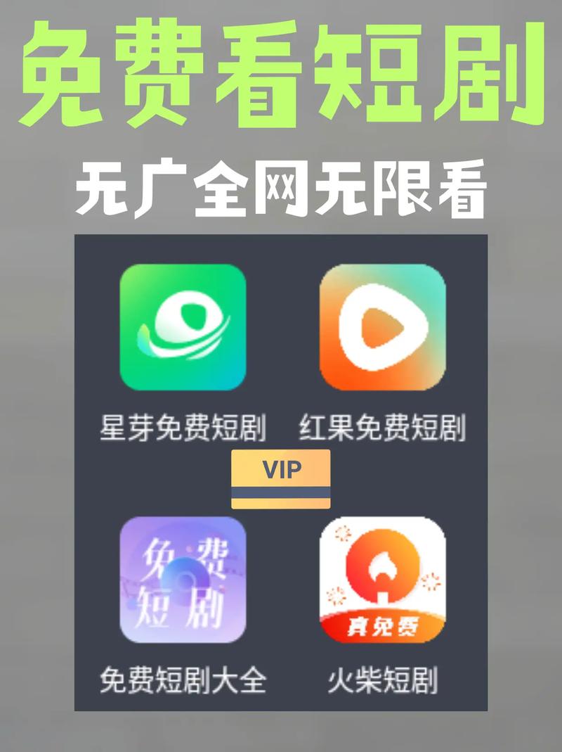 澳门久久毛片的相关介绍
