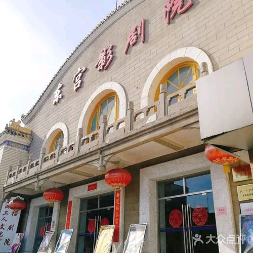 骑操美女教师的相关介绍