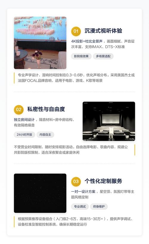 啪啪啪人妻网的相关介绍