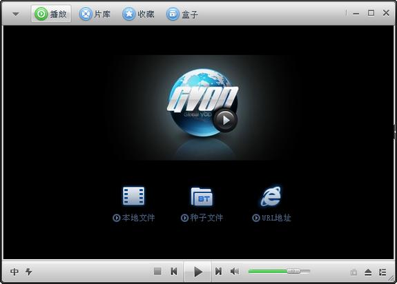 完美影院的相关介绍