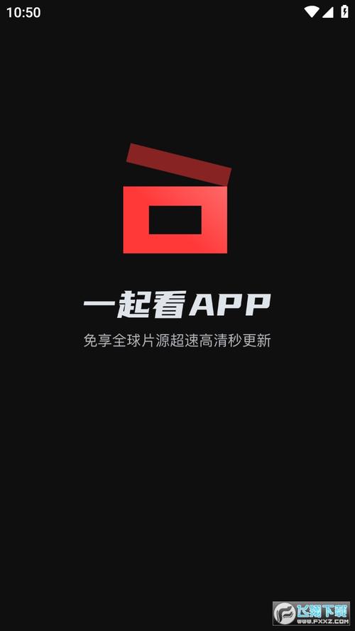 大地影院最新电影的相关介绍