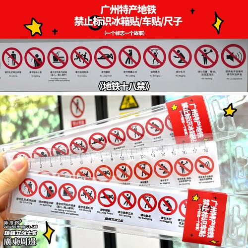 久久午夜激情片的相关介绍