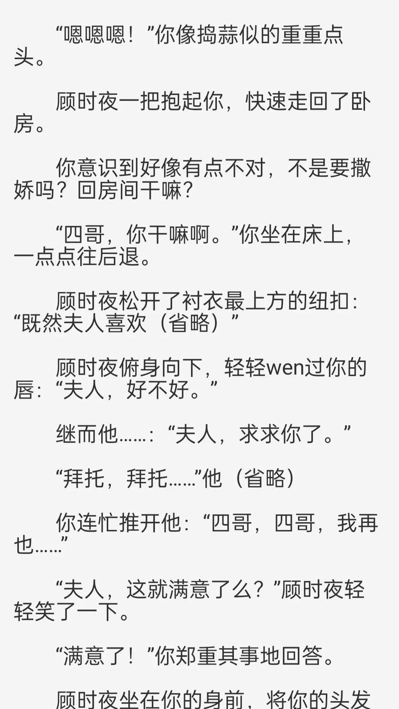 打开毛片直接看的相关介绍