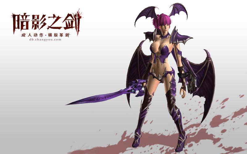 女性阴部黄色分泌物的相关介绍