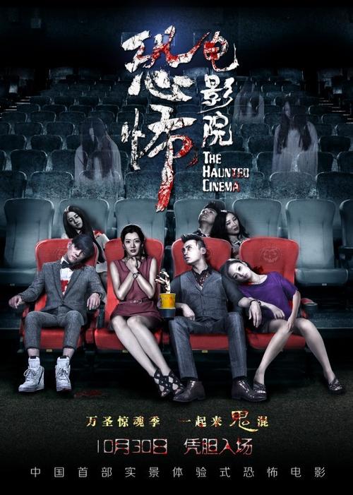 美女诱惑姿势的相关介绍