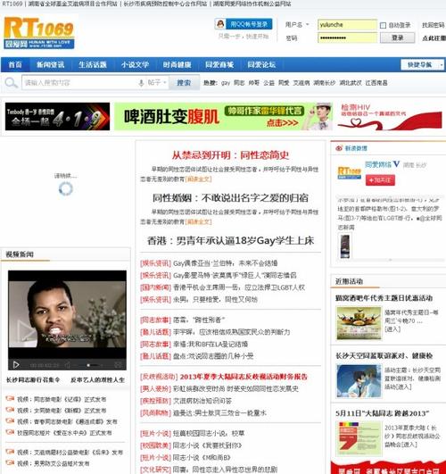 色中色影院的相关介绍